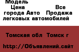  › Модель ­ Hyundai Santa Fe › Цена ­ 1 200 000 - Все города Авто » Продажа легковых автомобилей   . Томская обл.,Томск г.